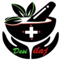 desi ilaj