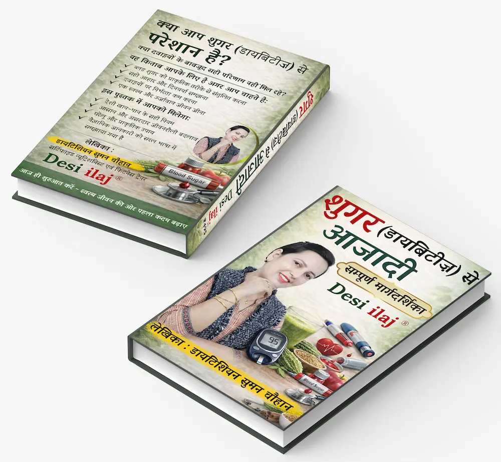 Home book mockup copy